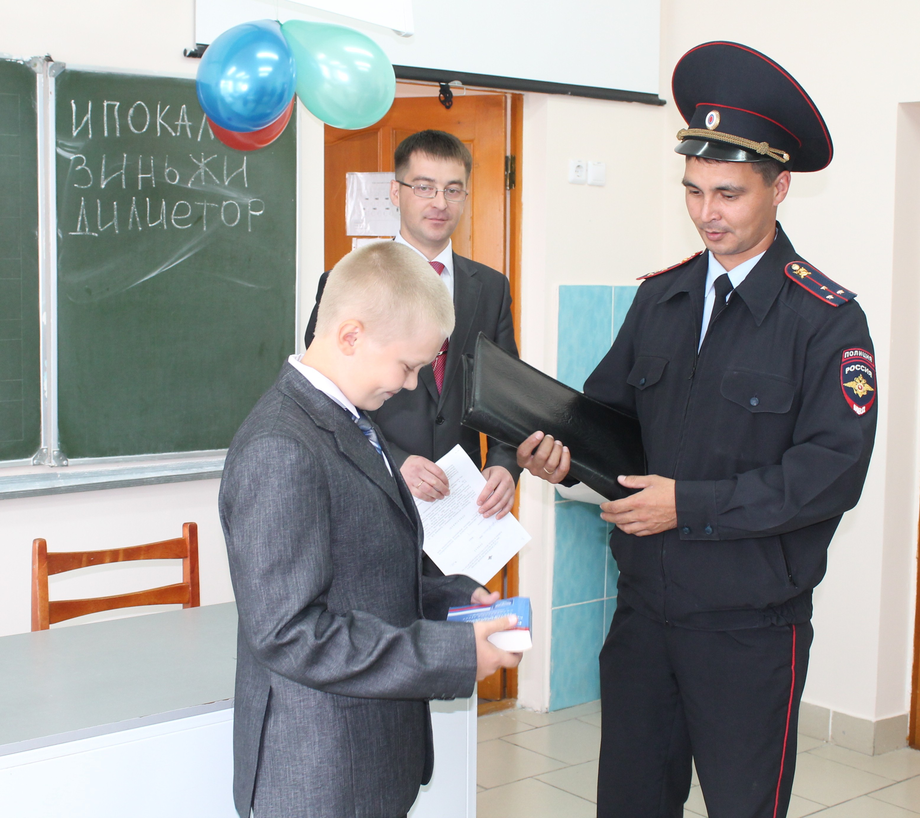 Персональный сайт - Новости